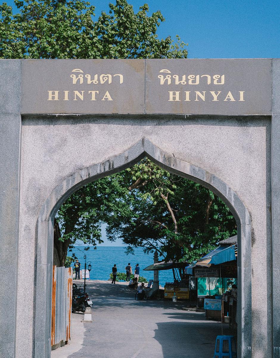 Hin Ta and Hin Ya are proof that grandparents are the solid foundation ...